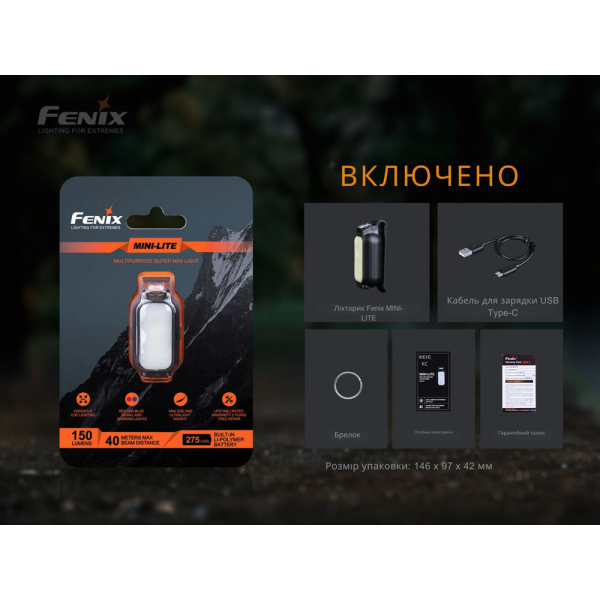 Ліхтар ручний Fenix MINI-LITE - фото №18