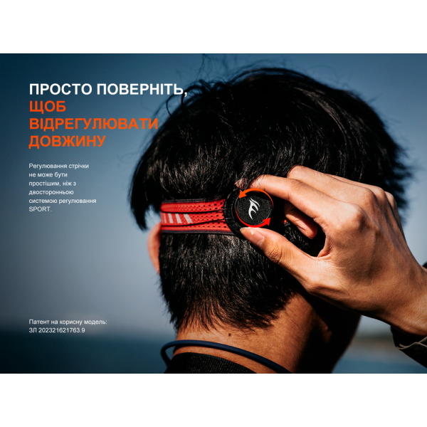 Ліхтар налобний Fenix HL18R-T V2.0 чорний - фото №14