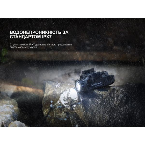 Ліхтар до пістолета Fenix GL07 - фото №17