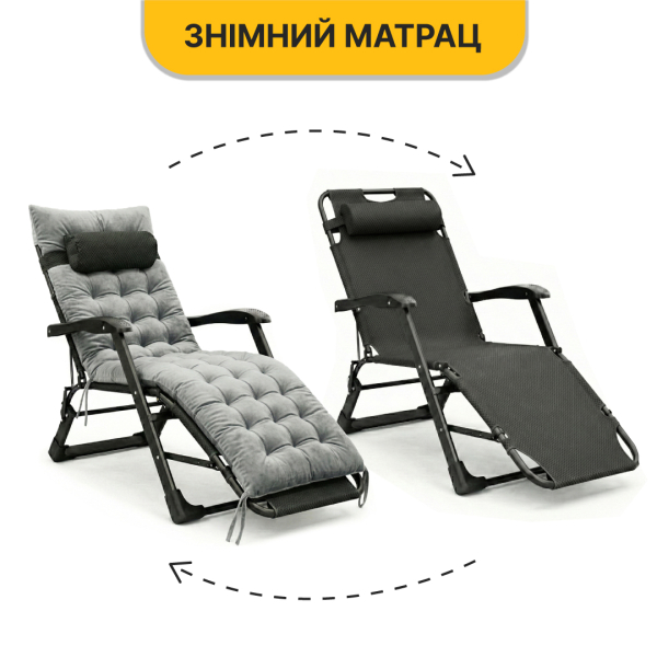 Розкладне крісло ліжко з оксамитовим матрацом LEOBRO Grey (LB-FCB-G4-GRY) - фото №11