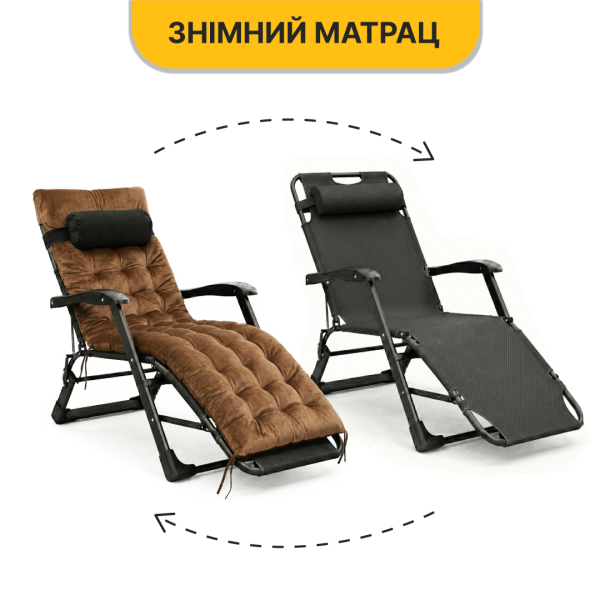 Розкладне крісло ліжко з оксамитовим матрацом LEOBRO Brown (LB-FCB-G4-BRN) - фото №25