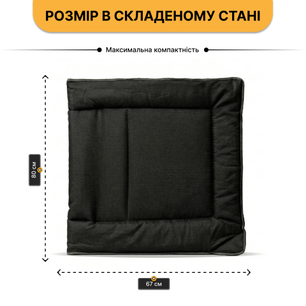 Розкладне ліжко (розкладачка) з вбудованим матрацом LEOBRO Black (LB-FB-S1-BLK) - фото №9