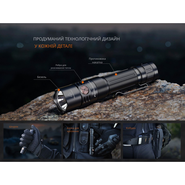Ліхтар тактичний Fenix PD35R ACE - фото №17