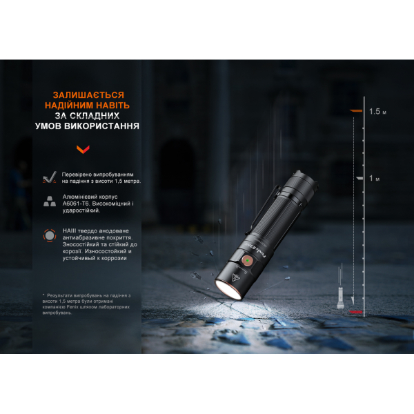 Ліхтар ручний Fenix E35R, блакитний | Лімітована серія - фото №16