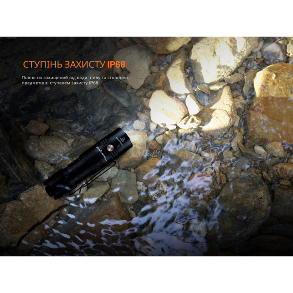 Ліхтар тактичний кишеньковий Fenix PD26R ACE 1300 лм - фото №18