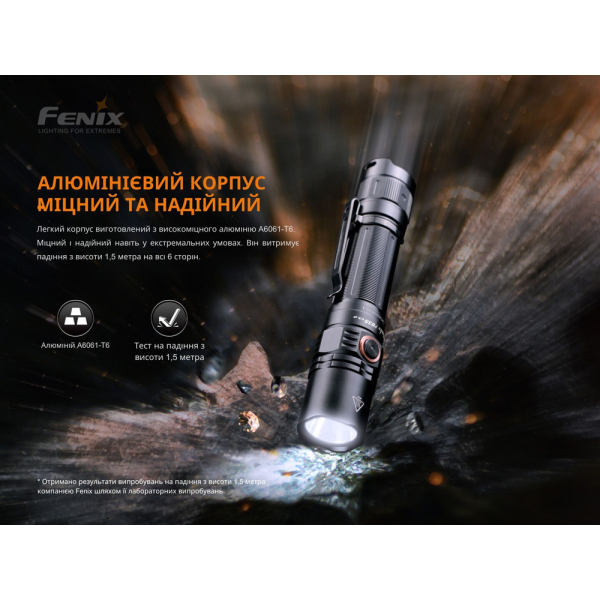 Ліхтар ручний Fenix PD35 V3.0 - фото №37