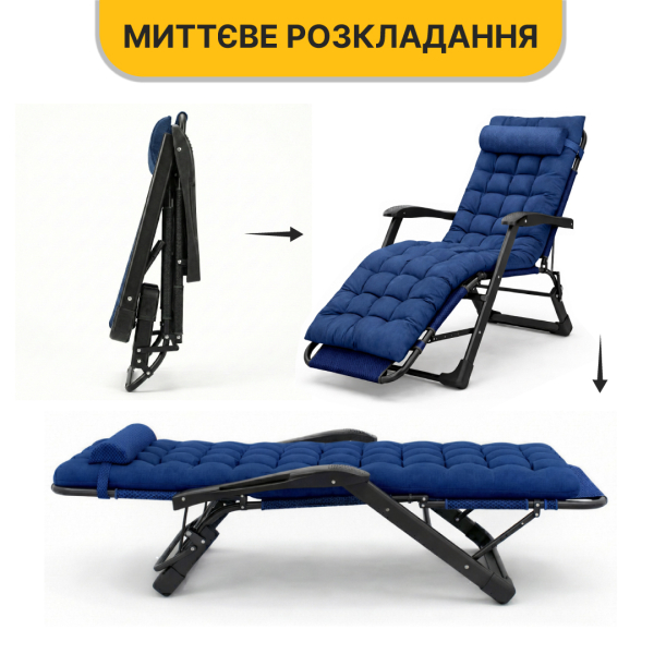 Раскладное кресло кровать с подушкой LEOBRO Темно-синий (LB-FCB-G1-BLU) - фото №12