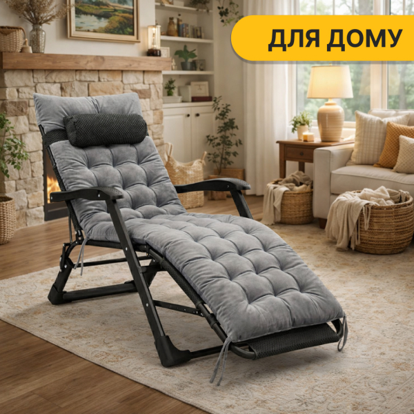 Розкладне крісло ліжко з оксамитовим матрацом LEOBRO Grey (LB-FCB-G4-GRY) - фото №12