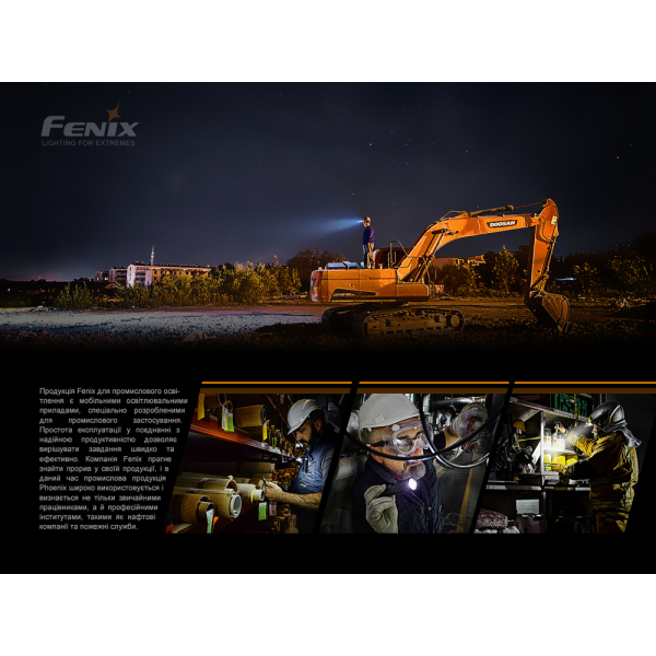 Ліхтар ручний Fenix C6V3.0 помаранчевий | Лімітована серія - фото №16