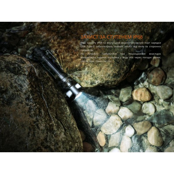 Ліхтар ручний Fenix LD35R - фото №18