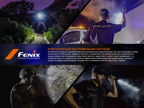 Ліхтар тактичний акумуляторний Fenix PD35R - фото №19