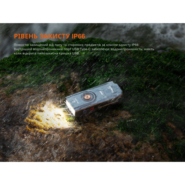 Ліхтар наключний Fenix E06R, чорно-коричневий | Лімітована серія - фото №18