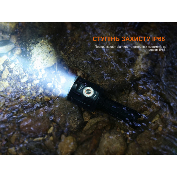 Ліхтар пошуковий ручний Fenix LR35R PRO - фото №22