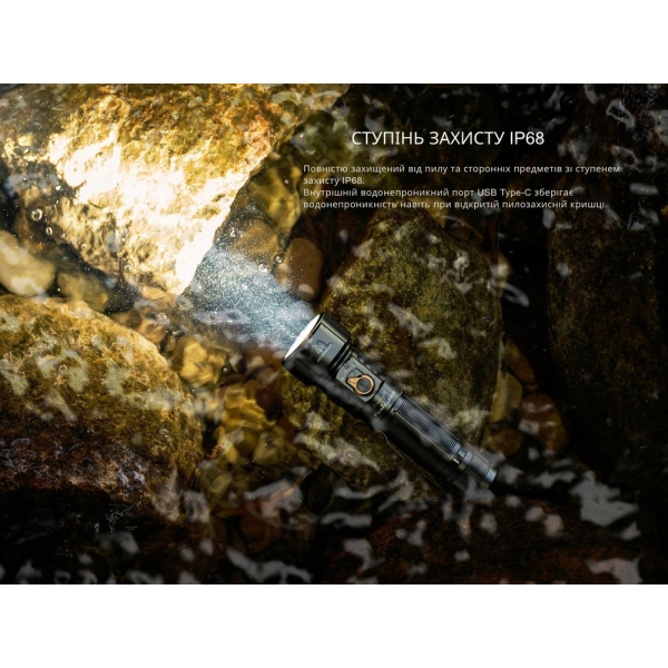 Ліхтар ручний Fenix LD36RB чорний - фото №21