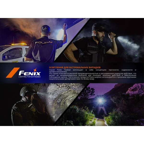 Ліхтар ручний Fenix SW05R-UV LED чорний - фото №23