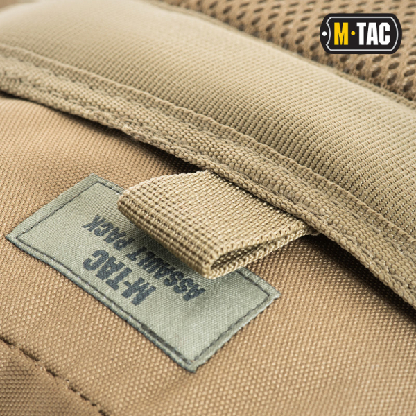 M-Tac рюкзак Assault Pack Tan - фото №4