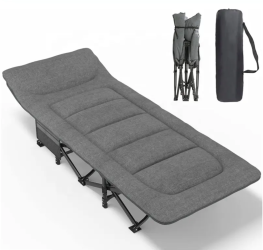 Туристична розкладачка LEOBRO Сіра (HT-169K Grey)