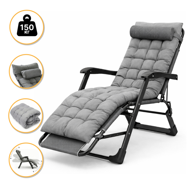 Розкладне крісло ліжко з подушкою LEOBRO Темно-сірий (LB-FCB-G1-GRY) - фото