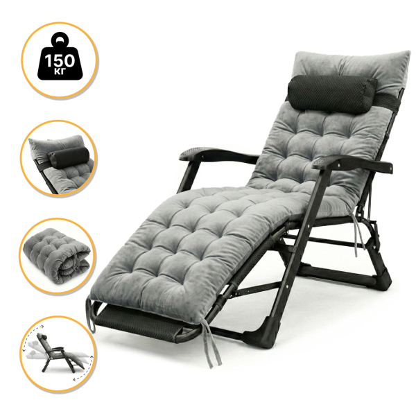 Розкладне крісло ліжко з оксамитовим матрацом LEOBRO Grey (LB-FCB-G4-GRY) - фото
