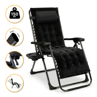 Розкладний посилений шезлонг до 150 кг LEOBRO Zero Gravity Premium Plus Black з велюровим матрацом (LB-ZGC-K3-BLK) - фото