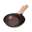 Набір сковорідок із 3 предметів із товстим дном з алюмінію MGC кавовий HP-4-410CO - фото №1