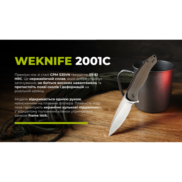 Ніж складаний Weknife Kitefin 2001C - фото №13
