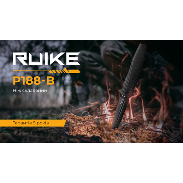 Ніж складаний Ruike P188-B - фото №12
