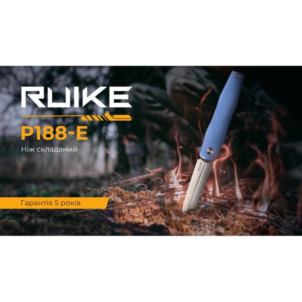 Ніж складаний Ruike P188-E - фото №12