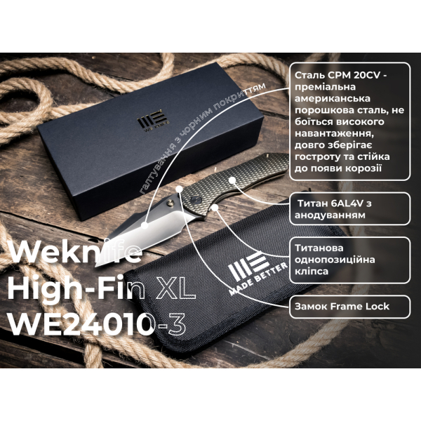 Ніж складаний Weknife High-Fin XL WE24010-3 - фото №39