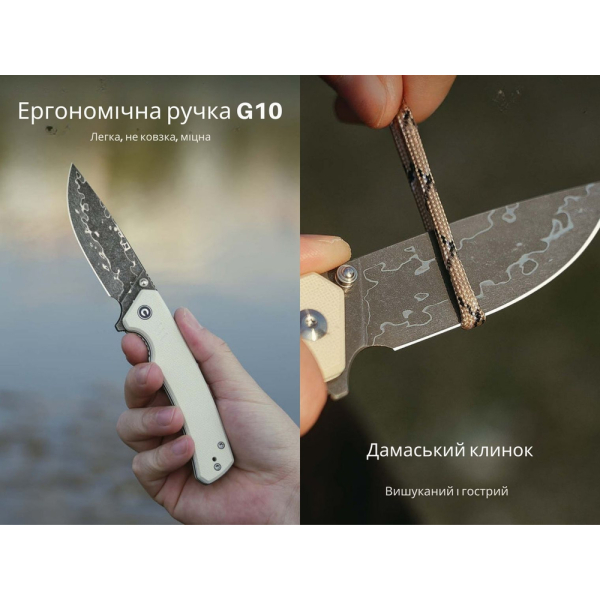 Ніж складаний туристичний Civivi Merit, (8.3 см) Damascus / G10 сірий - фото №11
