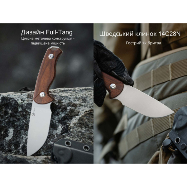 Ніж фіксований тактичний Civivi Timberbark, (8.1 см) 14C28N / Guibourtia Wood - фото №11