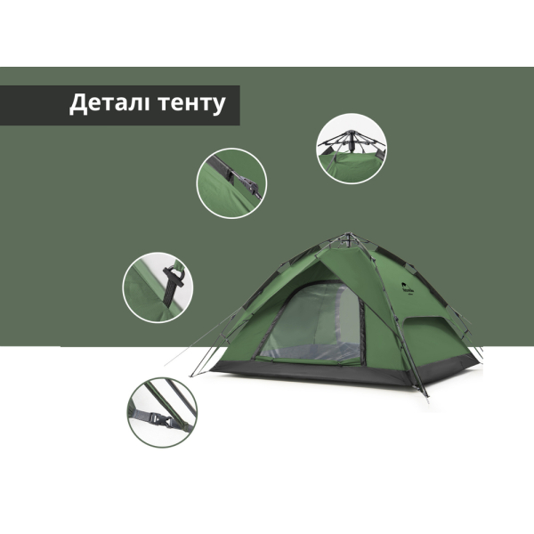 Намет тримісний автоматичний Naturehike NH21ZP008, оливково-зелений - фото №21