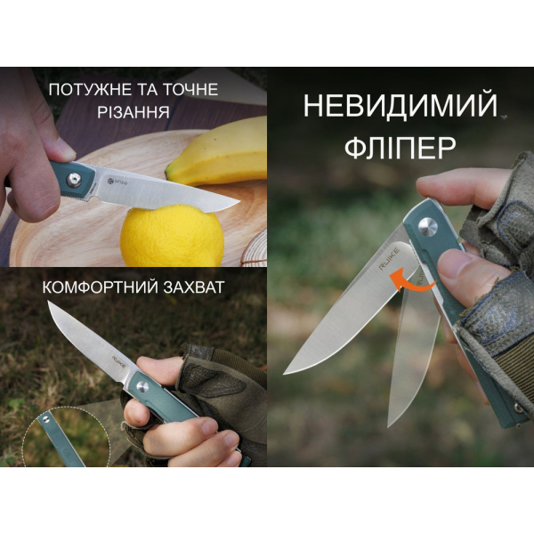 Ніж складаний Ruike D712-G - фото №10