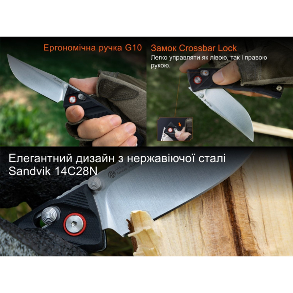 Ніж складаний Ruike P856-B чорний - фото №10