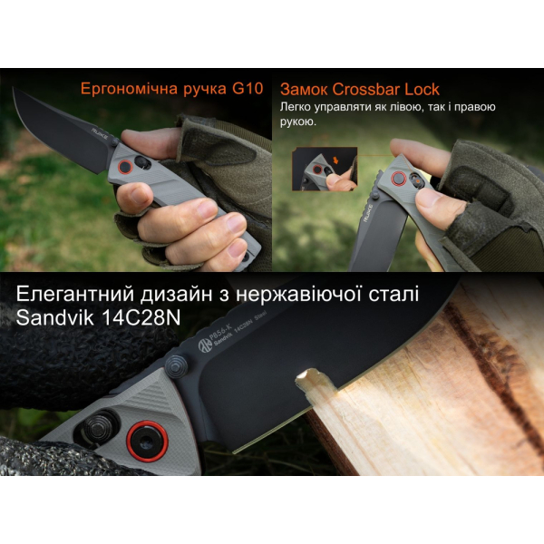 Ніж складаний Ruike P856-K сірий - фото №7