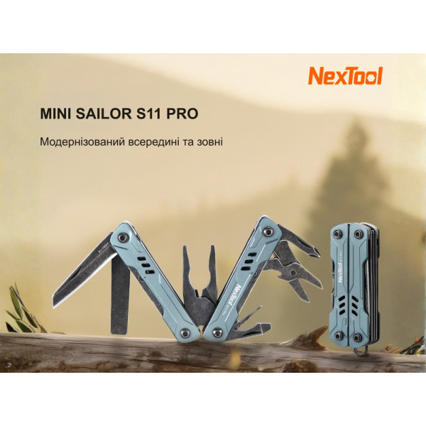 Мультитул NexTool Mini Sailor S11 Pro NE20382A - фото №6