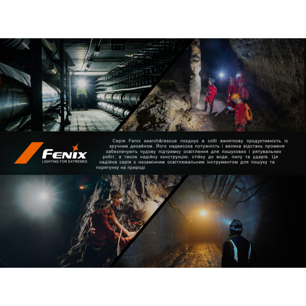 Ліхтар налобний Fenix HP35R - фото №19