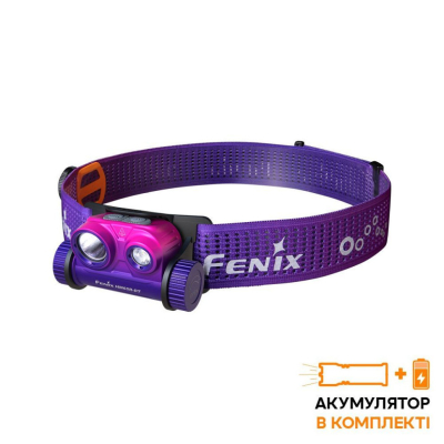 Ліхтар налобний для бігу Fenix HM65R-DT, бузковий - фото