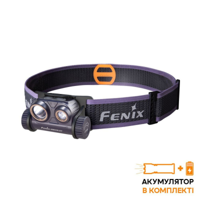 Ліхтар налобний для бігу Fenix HM65R-DT, фіолетовий - фото