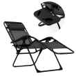 Розкладне крісло шезлонг LEOBRO Zero Gravity Black (LB-ZGC-F1-BLK) - фото №1