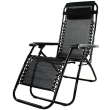 Розкладне крісло шезлонг LEOBRO Zero Gravity Чорне (HT-167D BLACK) - фото №2