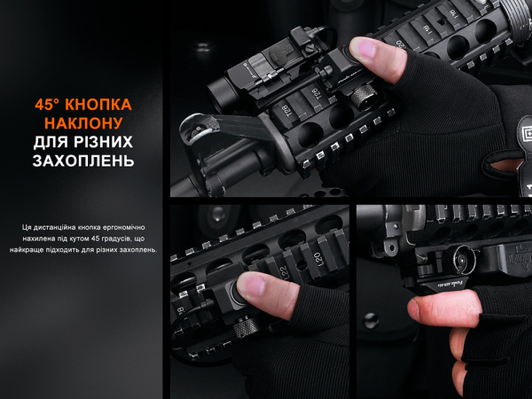 Виносна тактична кнопка Fenix AER-06S - фото №7