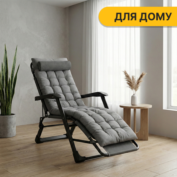 Розкладне крісло ліжко з подушкою LEOBRO Темно-сірий (LB-FCB-G1-GRY) - фото №2