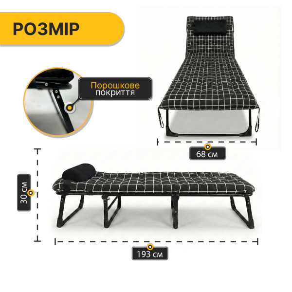 Розкладне ліжко (розкладачка) з оксамитовим матрацом і подушкою LEOBRO (LB-FB-A3-PAT) - фото №2