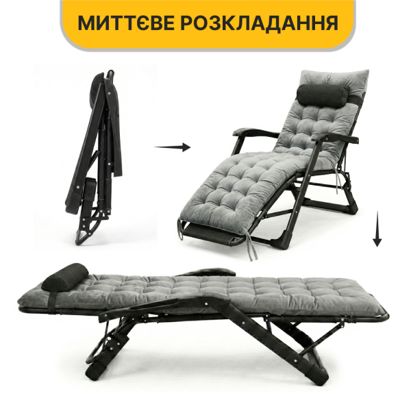 Розкладне крісло ліжко з оксамитовим матрацом LEOBRO Grey (LB-FCB-G4-GRY) - фото №2