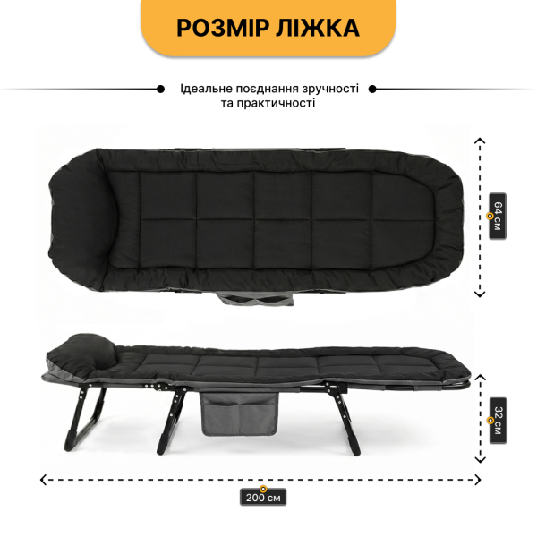 Розкладне ліжко (розкладачка) з вбудованим матрацом LEOBRO Black (LB-FB-M1-BLK) - фото №2