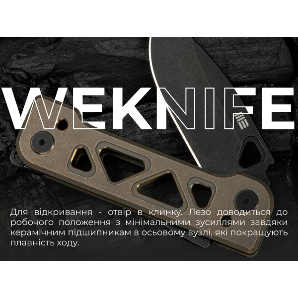 Ніж складаний Weknife Tyro WE24001-3 - фото №49