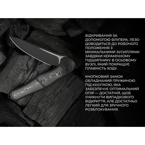 Ніж складаний Weknife 702XI Black Titanium WE07B-2 (Лімітована серія) - фото №20