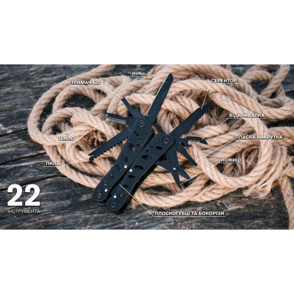 Мультитул Ganzo G205-B - фото №5