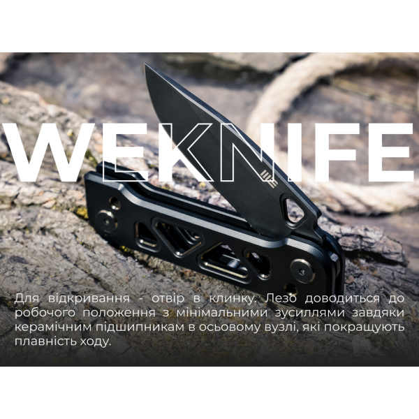Ніж складаний Weknife Tyro WE24001-1 - фото №14
